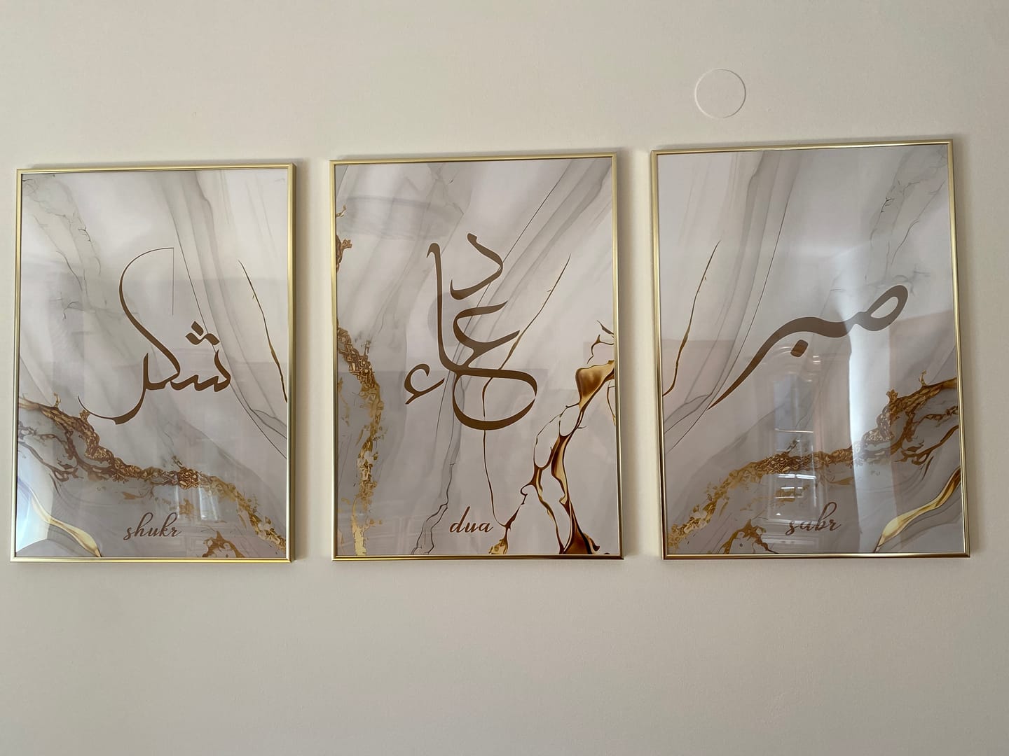 Customer photo review of Shukr, Dua, Sabr - Grey Golden Marble (Poster Set)