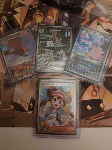 Customer photo review of Pokemon Trading Card Game Nihil Zero M3 - Japanese Cards