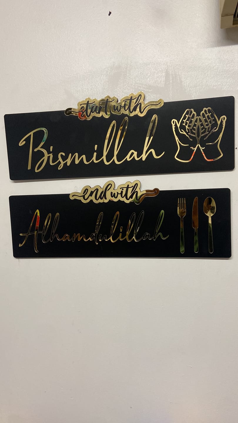 Customer photo review of Start with Bismillah, End with Alhamdulillah - Wooden Islamic Wall Art