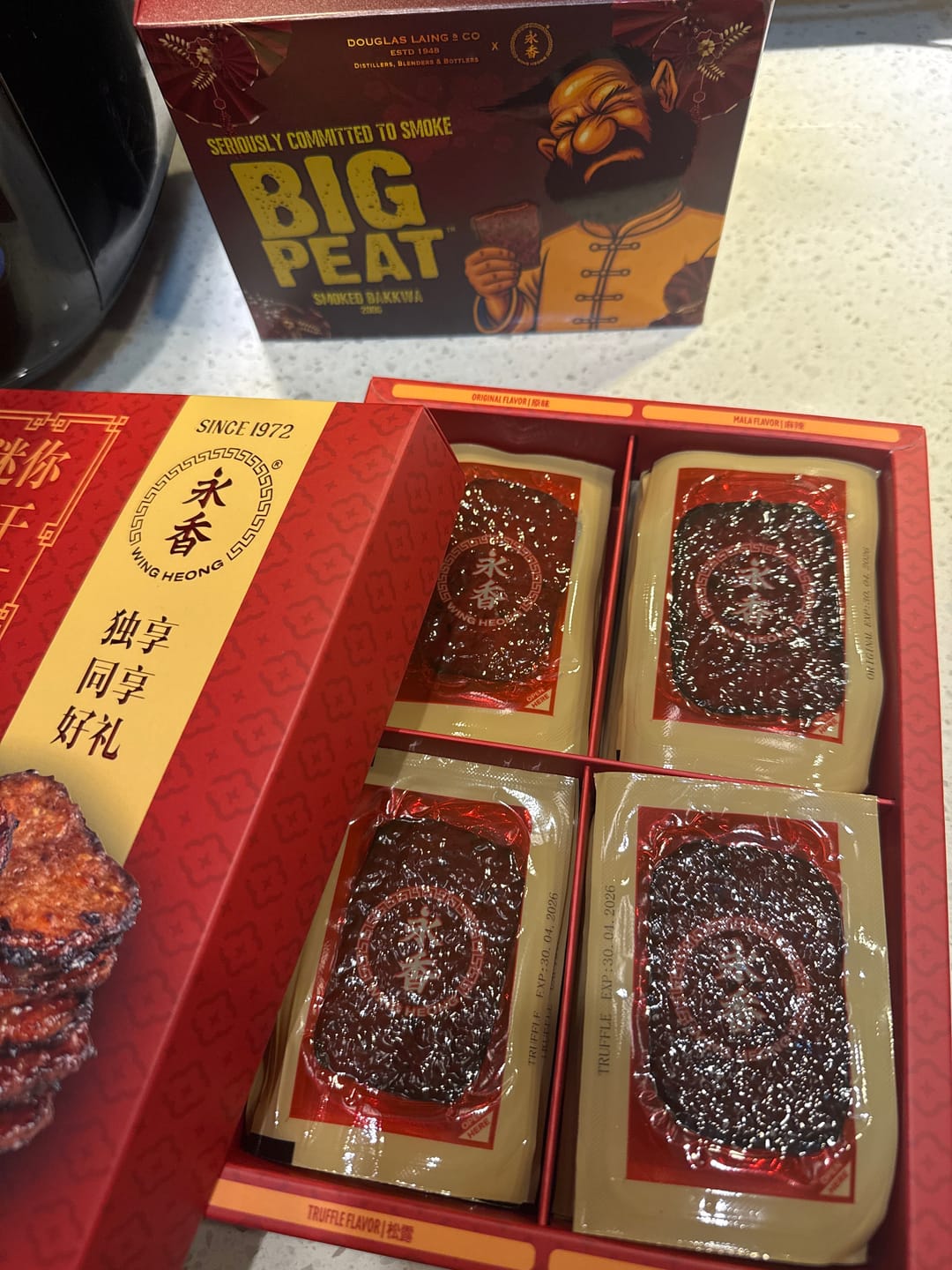 Customer photo review of Mini Bakkwa Bites Combo Box