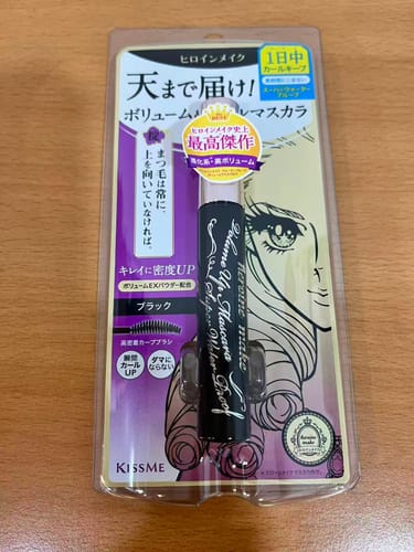 Customer photo review of Kiss Me 瞬翹自然捲 濃密防水睫毛膏（黑色）6g