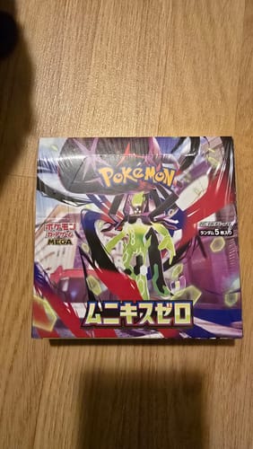 Customer photo review of Pokemon Trading Card Game Nihil Zero M3 - Japanese Cards