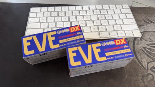 Customer photo review of EVE QUICK 止痛藥 DX【指定第2類医薬品】