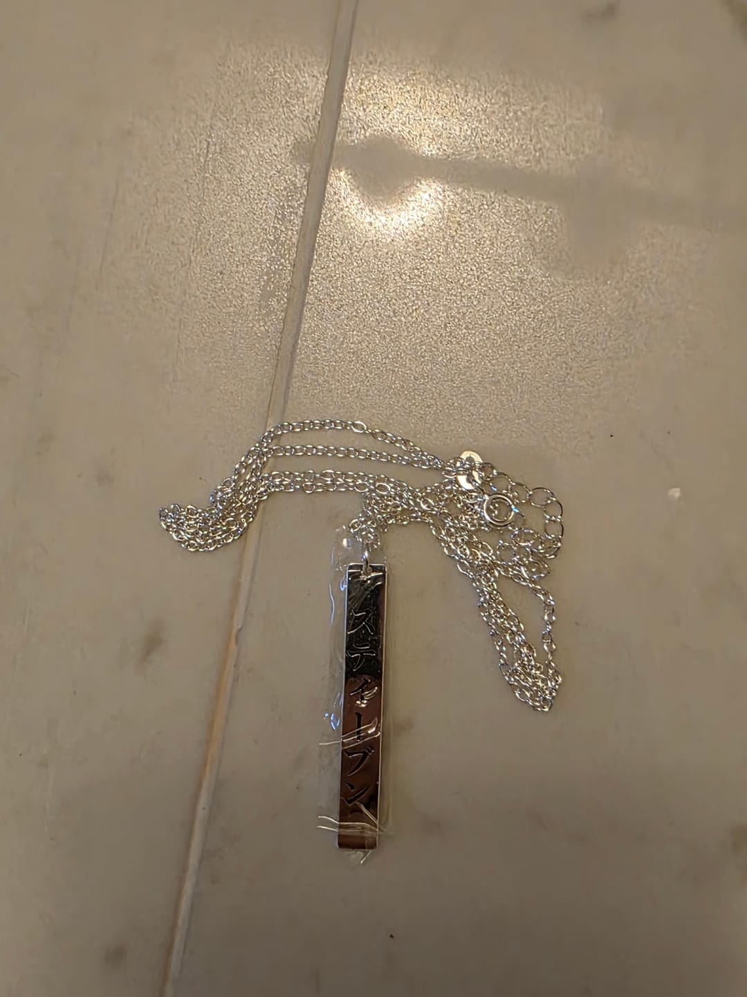 Customer photo review of Collier Japonais Personnalisé