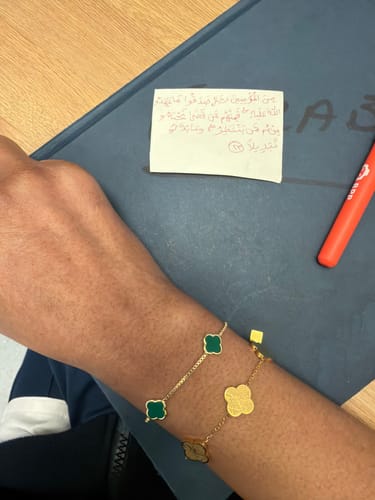 Customer photo review of Sabr, Shukr, Tawakkul Bracelet | Patience, Gratitude & Trust (in God)