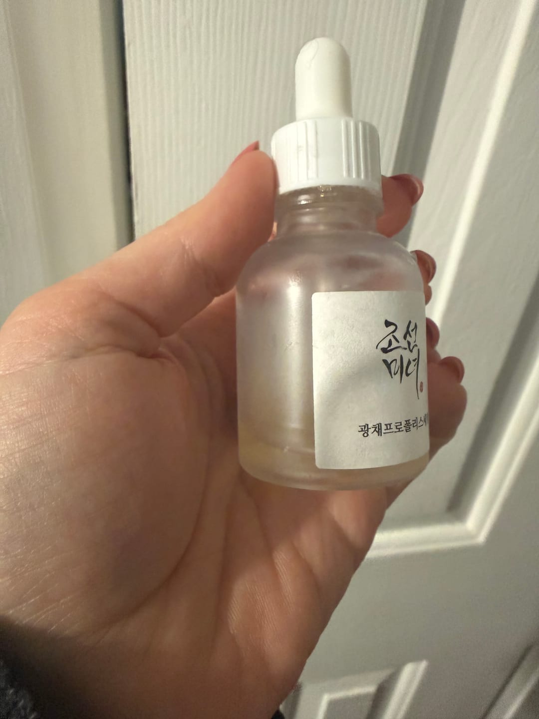 Customer photo review of Ādu balinošs serums Beauty of Joseon Glow Serum Propolis + Niacinamide