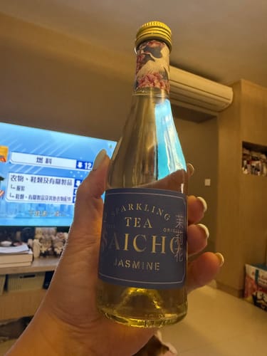 Customer photo review of JASMINE