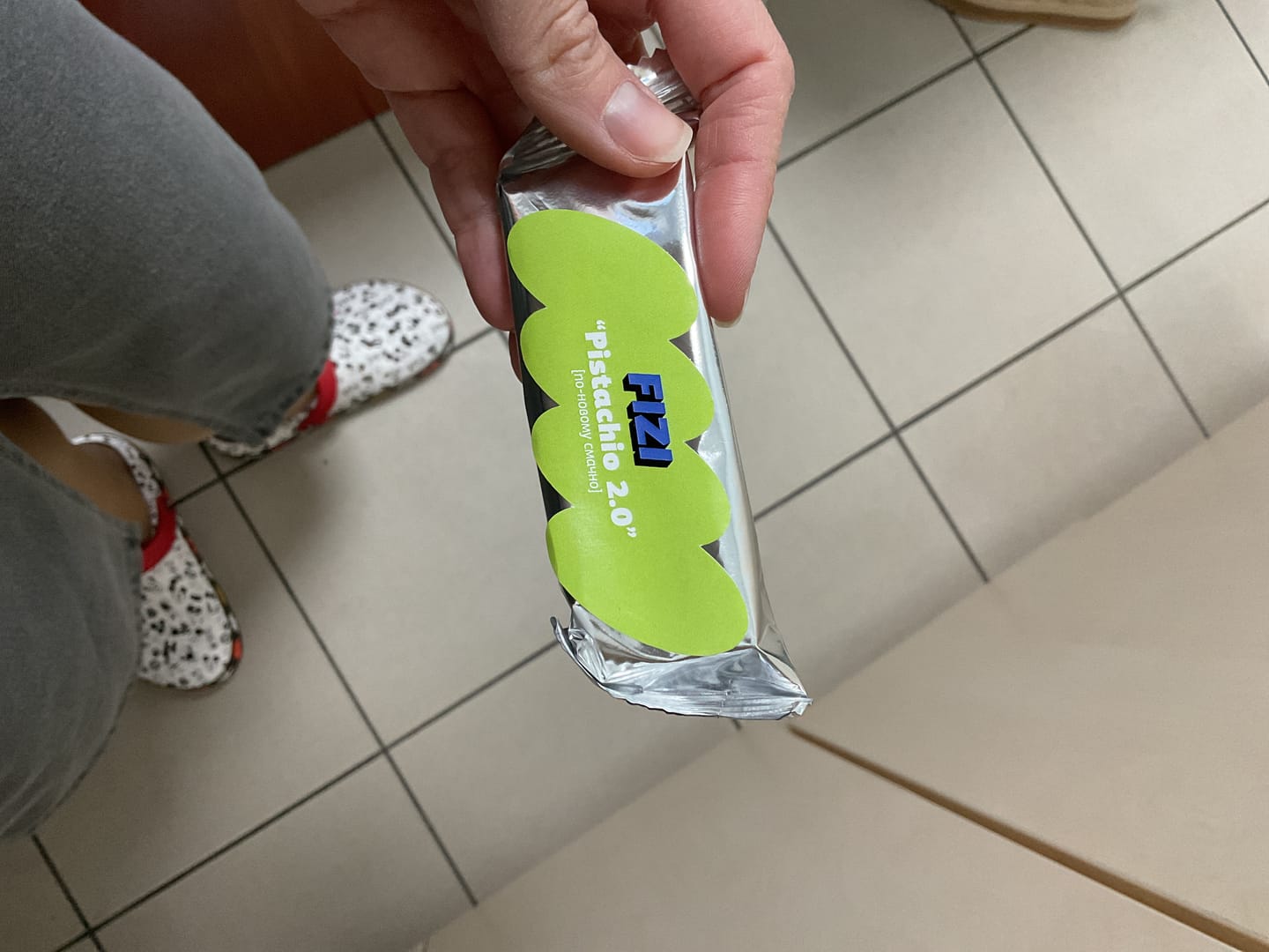 Customer photo review of Queen Pistachio