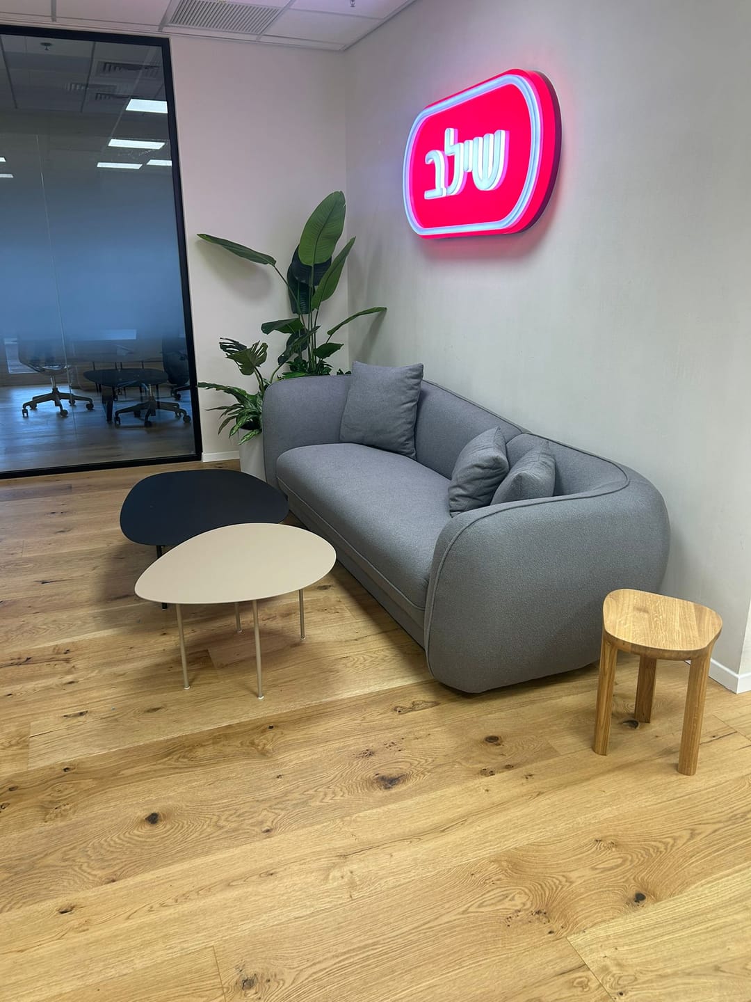Customer photo review of שולחן סלון SHAPES