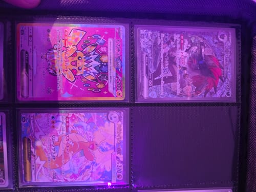 Customer photo review of Pokemon Mega Dream ex Booster Box M2a (Ships 30th-5th)