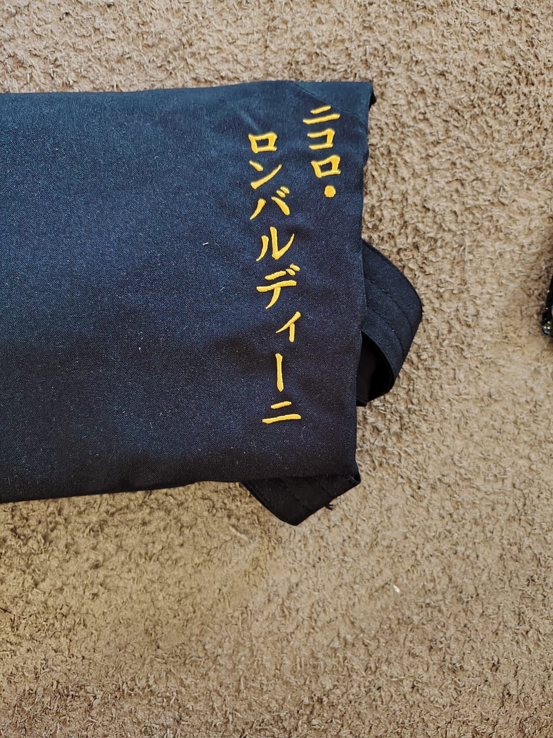 Customer photo review of *50% OFF* - 'KACHI' - Elite Featherweight Kendogi & Pleat-Lock Hakama Uniform Set