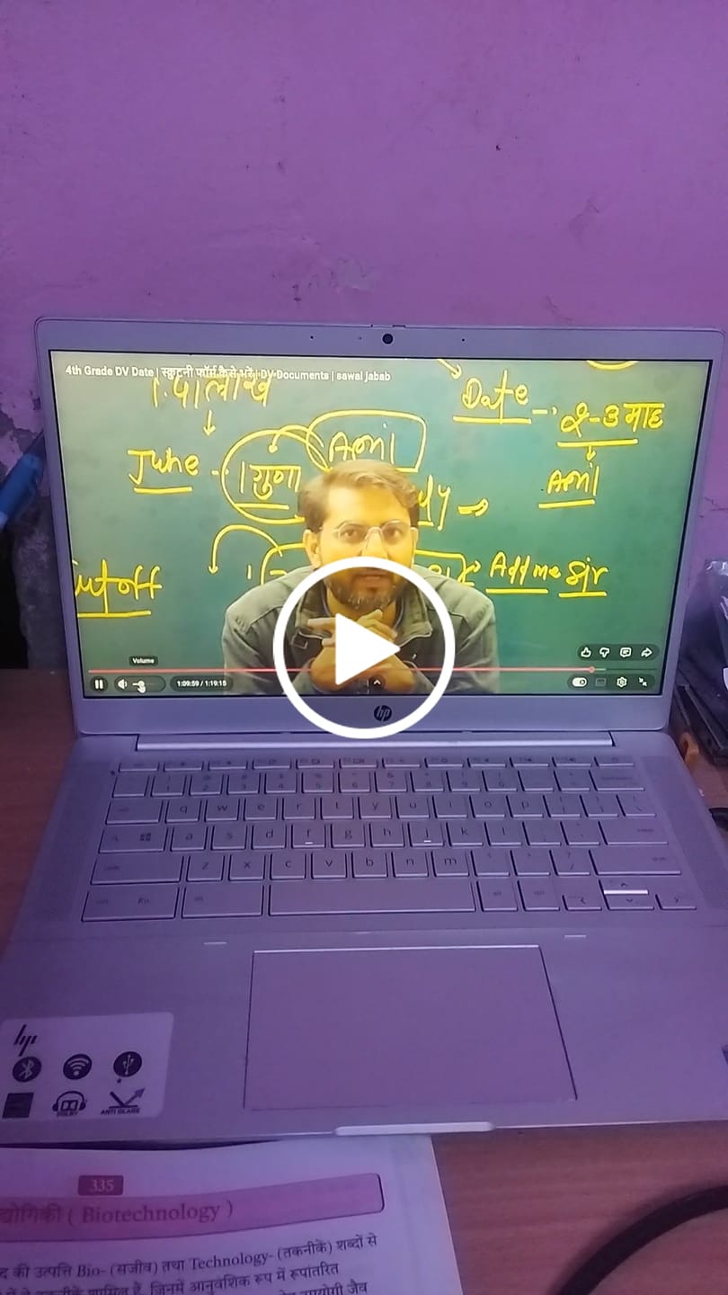 Customer video review of HP Laptop | C640 | Intel i5-10th Gen | 14" HD | 8GB DDR4 RAM | Win 11 Pro | Refurbished