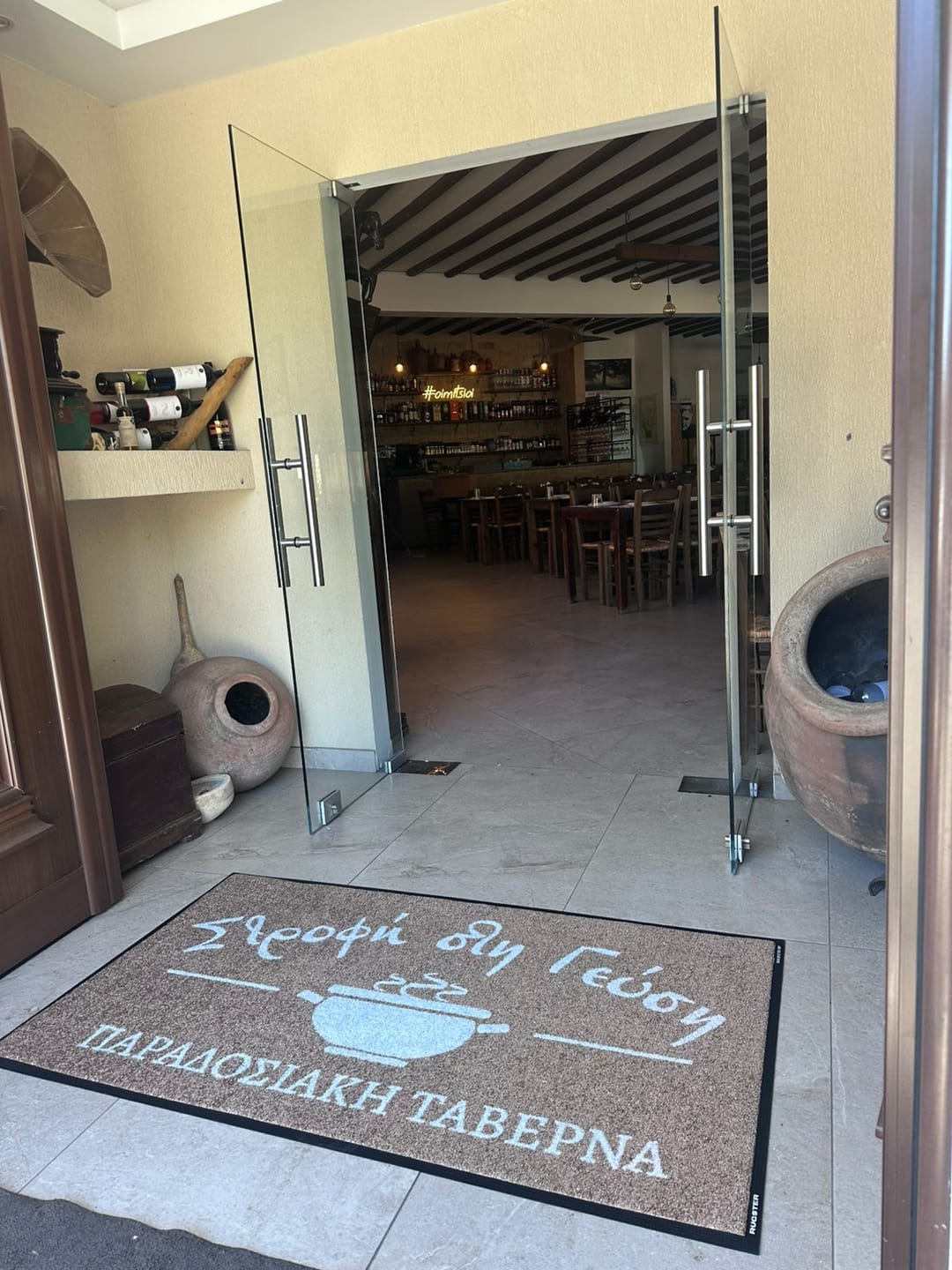 Customer photo review of Custom Indoor Logo Mat