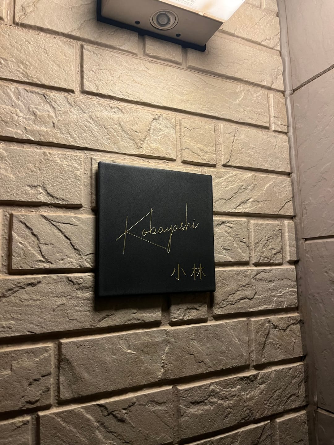 Customer photo review of Fika (チャコール)