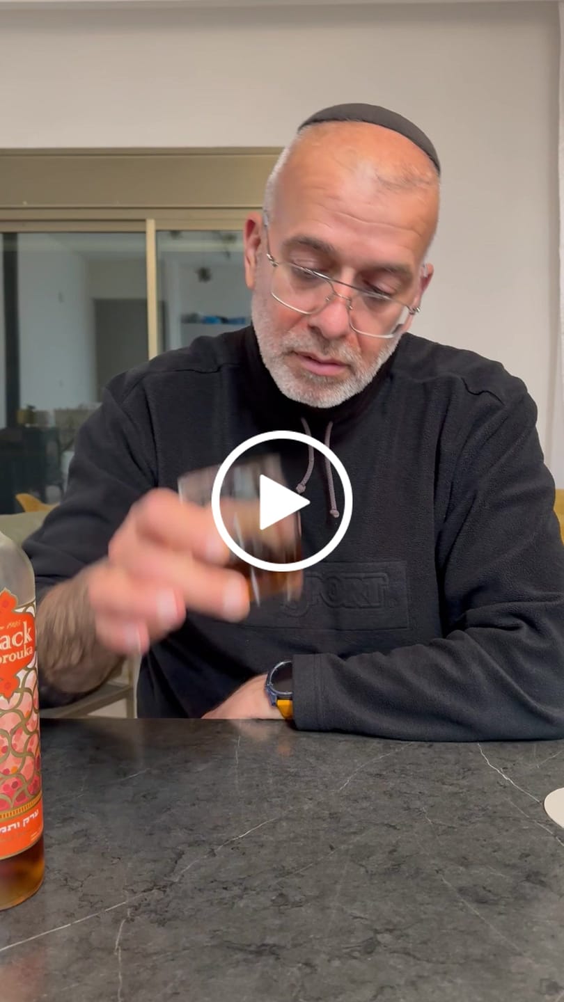 Customer video review of ערק תמרים