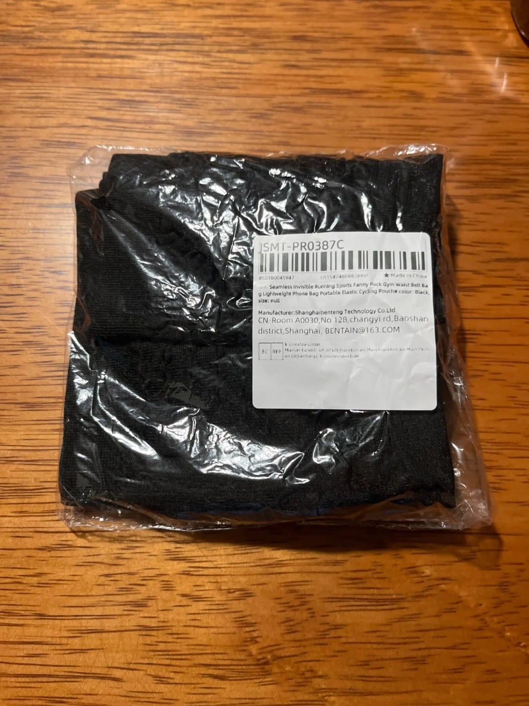 Customer photo review of Seamless Running Waist Belt