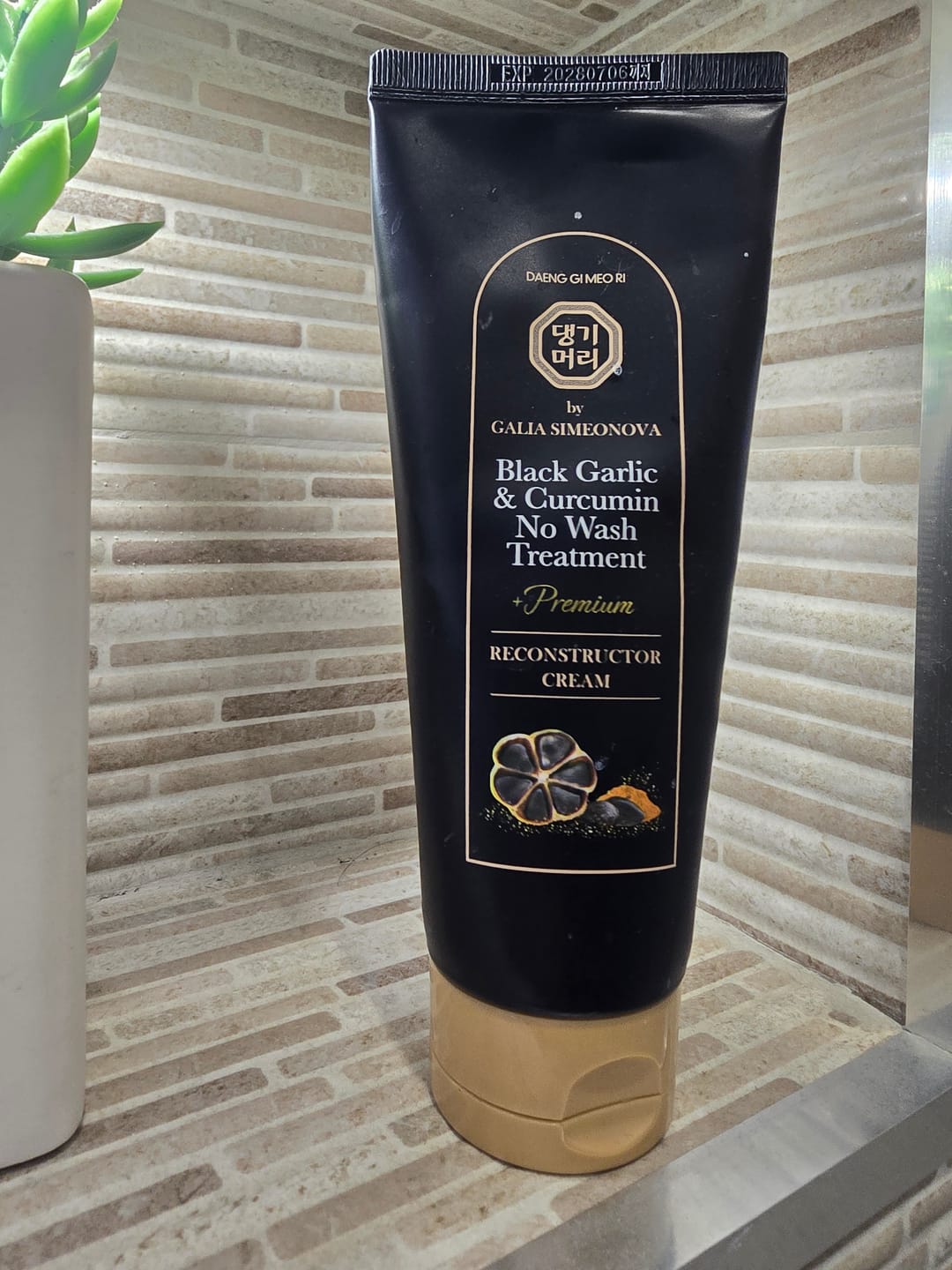 Customer photo review of Реконструктор за увредена и цъфтяща коса с черен чесън и куркумин DOORI Black Garlic & Curcumin Cream Premium Reconstructor