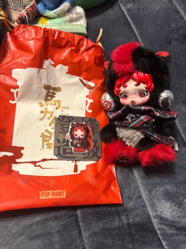 Customer photo review of POP MART Have A Good Run Series Vinyl Plush Blind Box (PRE-ORDER)