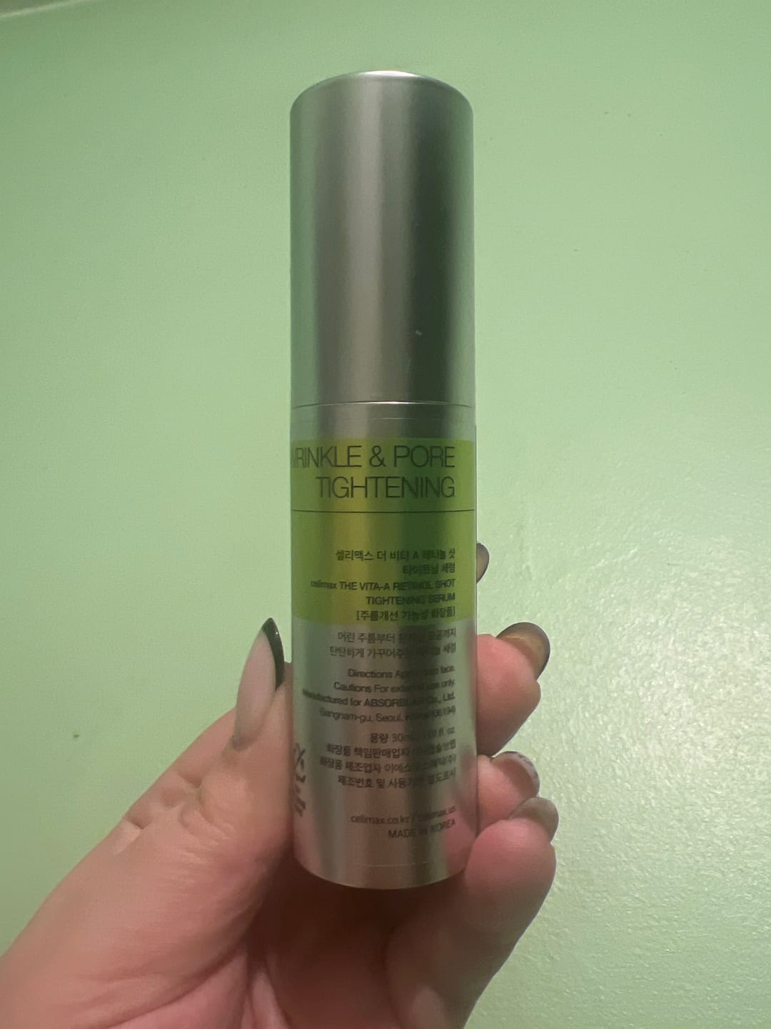 Customer photo review of Liftinga efektu piešķirošs serums ar retinolu un mikroadatām Celimax The Vita−A Retinol Shot Tightening Serum