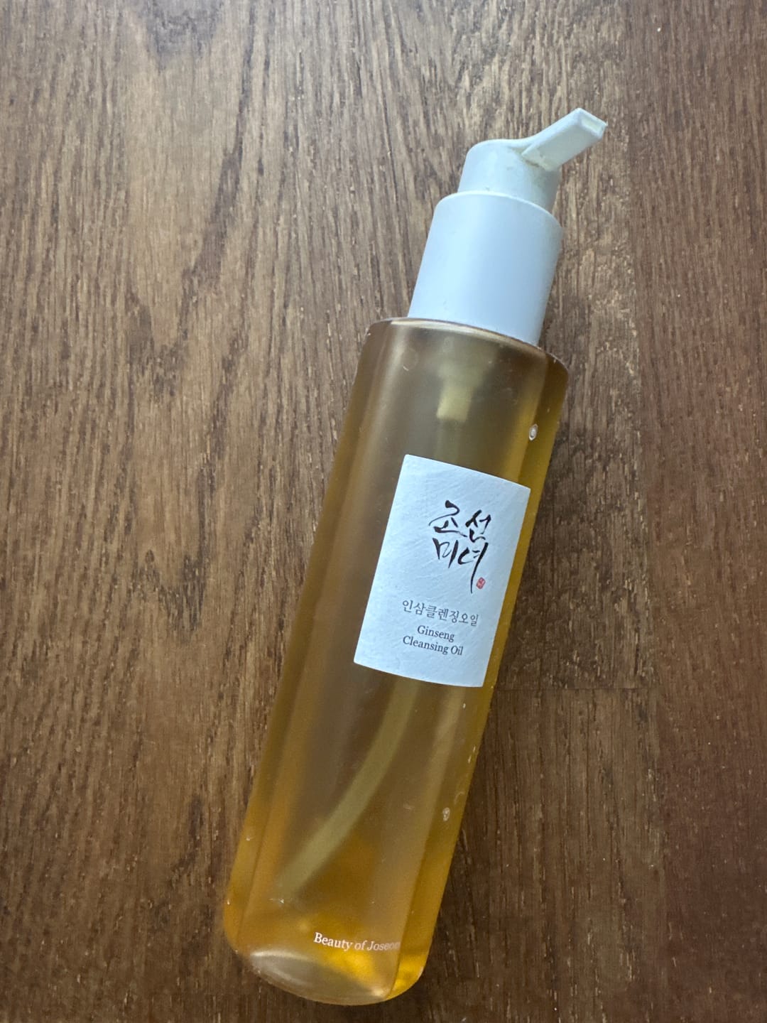 Customer photo review of Hidrofīlā eļļa Beauty of Joseon Ginseng Cleansing Oil