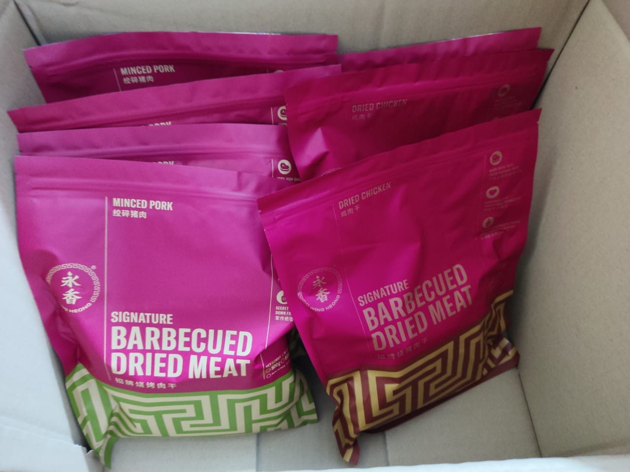 Customer photo review of BBQ Dried Chicken