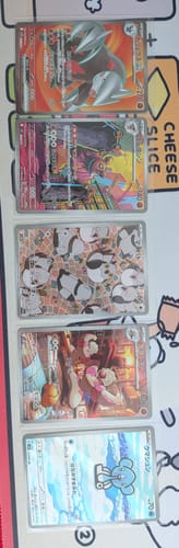 Customer photo review of Pokemon Black Bolt Booster Box sv11B