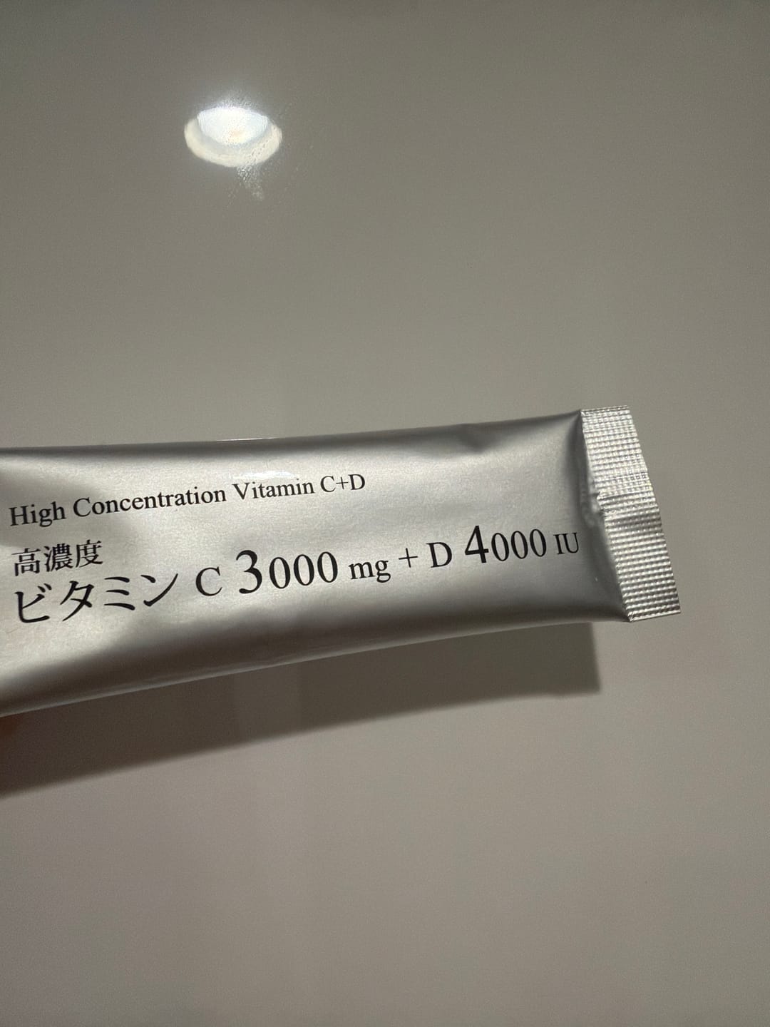 Customer photo review of ビタミンC+D -Wakasapri for Pro.