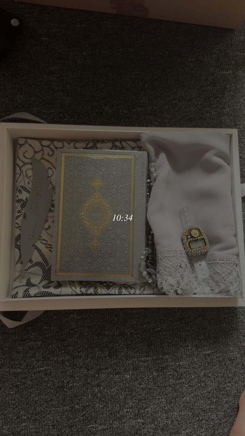 Customer photo review of Islamisches Geschenkset Premium
