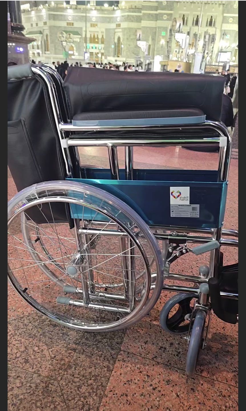 Customer photo review of Mon fauteuil à Makkah