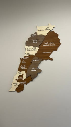Customer photo review of Lebanon Country Map Wood Art Wall Decor - 3D Wood Maps, Lebanese Gifts