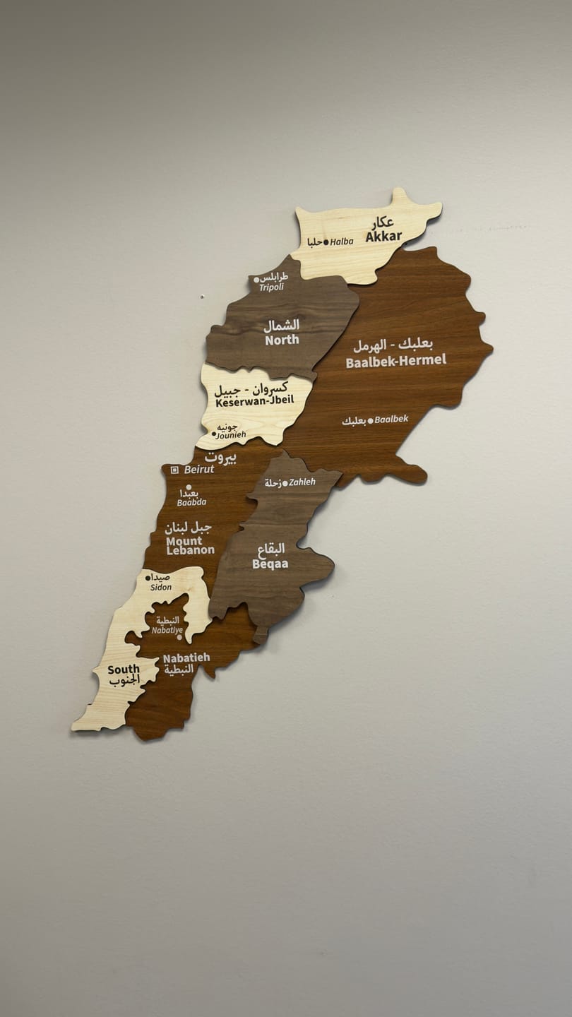 Customer photo review of Lebanon Country Map Wood Art Wall Decor - 3D Wood Maps, Lebanese Gifts