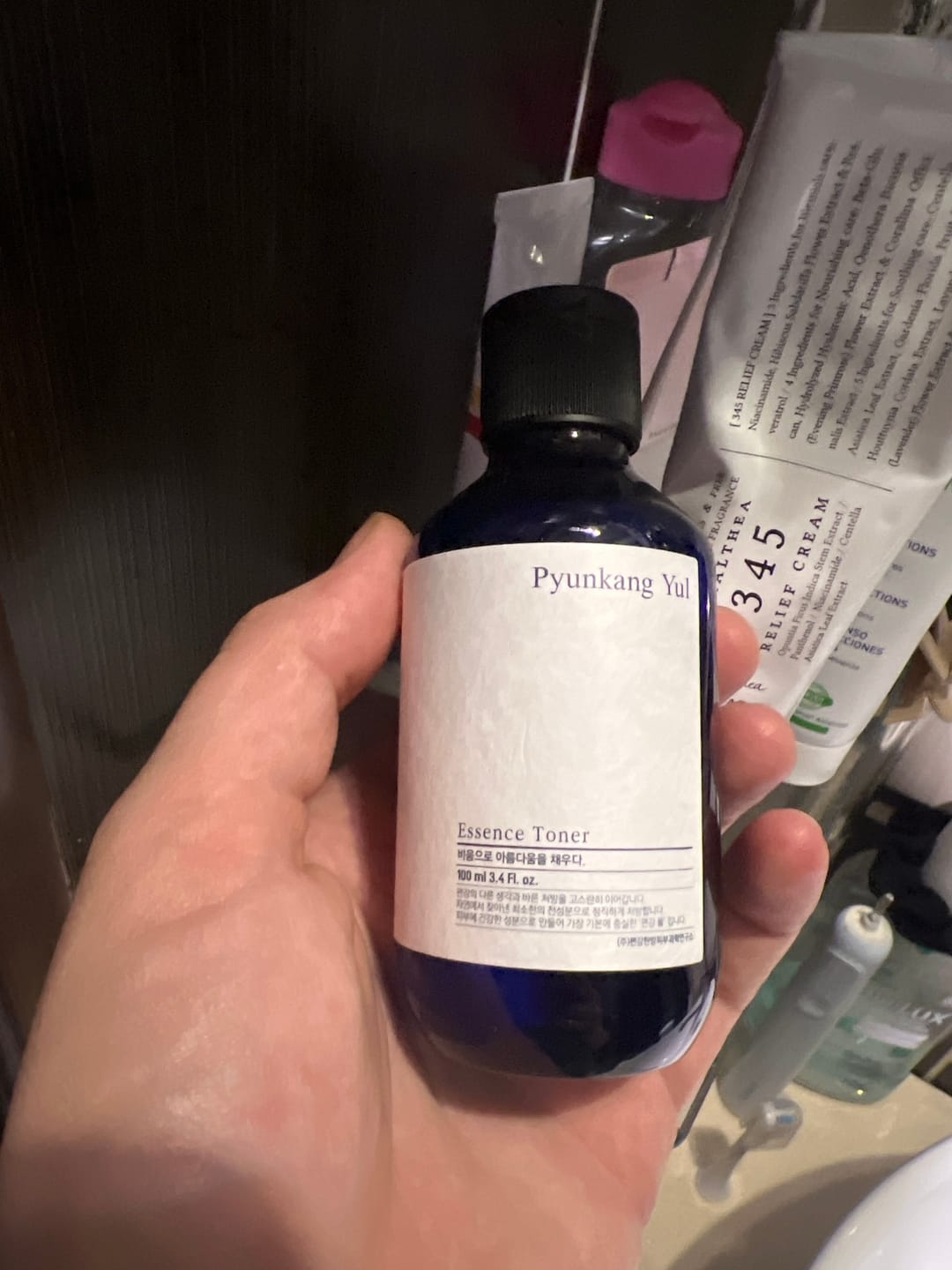Customer photo review of Mitrinošs toniks-esence ar astragāla saknes ekstraktu Pyunkang Yul Essence Toner