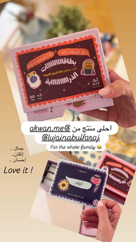 Customer photo review of Tharaba Cards: The Language of Social Etiquette