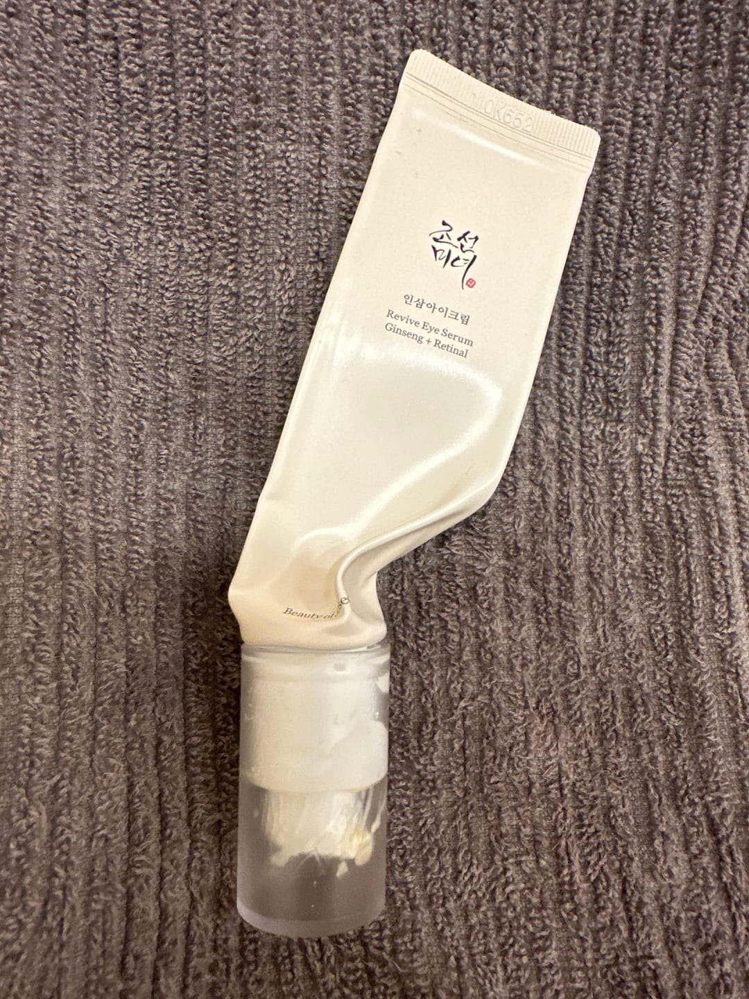 Customer photo review of Krēms ādai ap acīm ar žeņšeņu un retinālu Beauty Of Joseon Revive Eye Serum Ginseng + Retinal