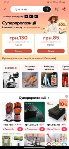 Customer photo review of TELESIN Phone Camera Shoot Hand Grip Magnetic Smart Phone Holder Shooting Aid Remote Control Handle For Iphone Android Phone