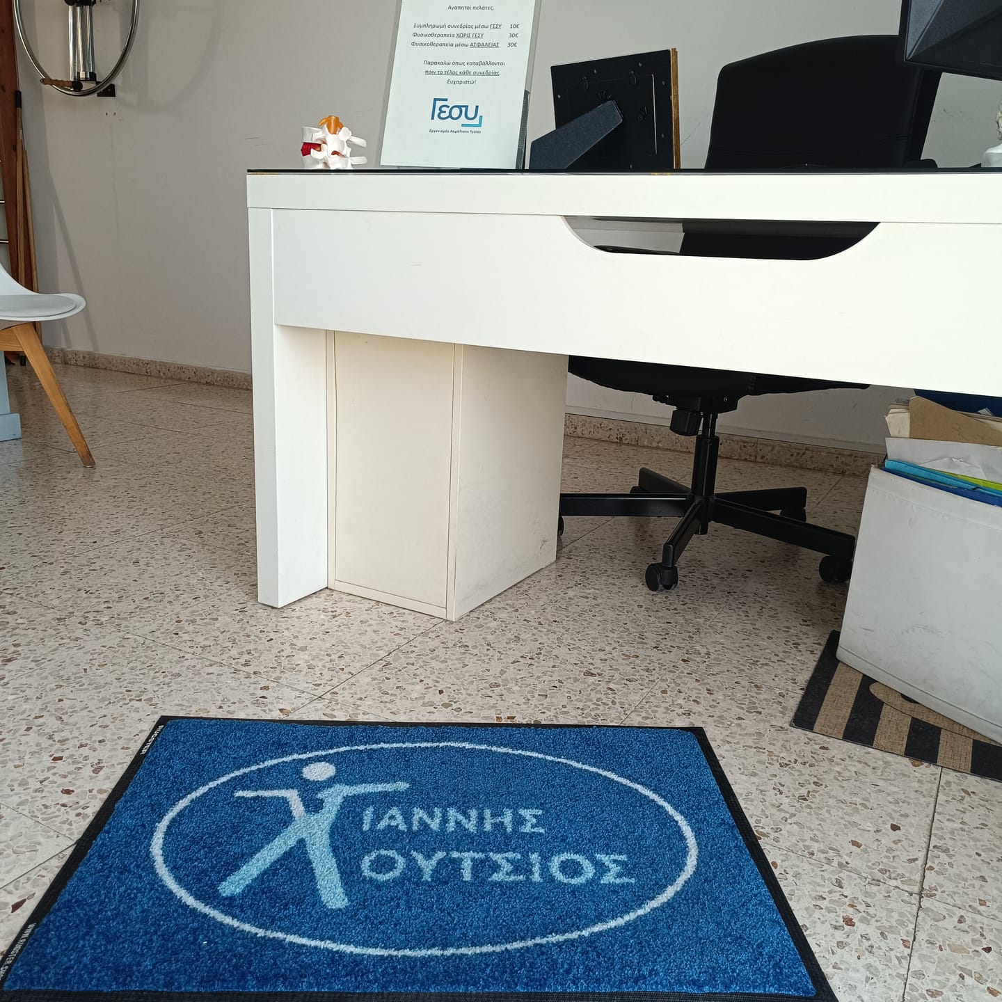 Customer photo review of Custom Indoor Logo Mat