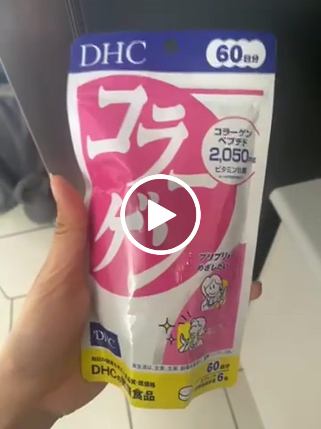 Customer video review of DHC Collagen 60-day Supply (360 Tablets)