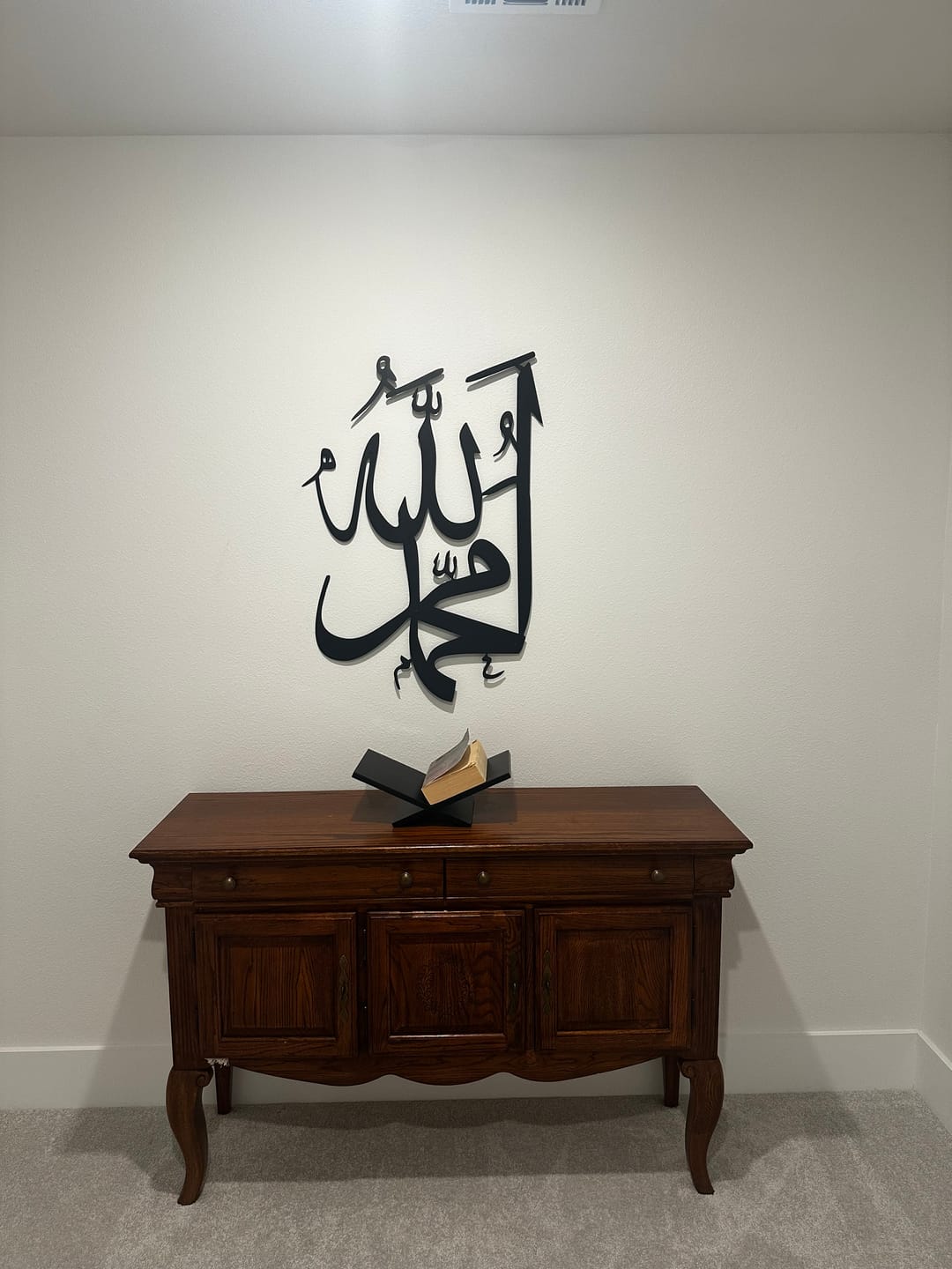 Customer photo review of Allah (SWT) & Mohammad (PBUH) Metal Wall Art – Arabic Islamic Calligraphy Decor