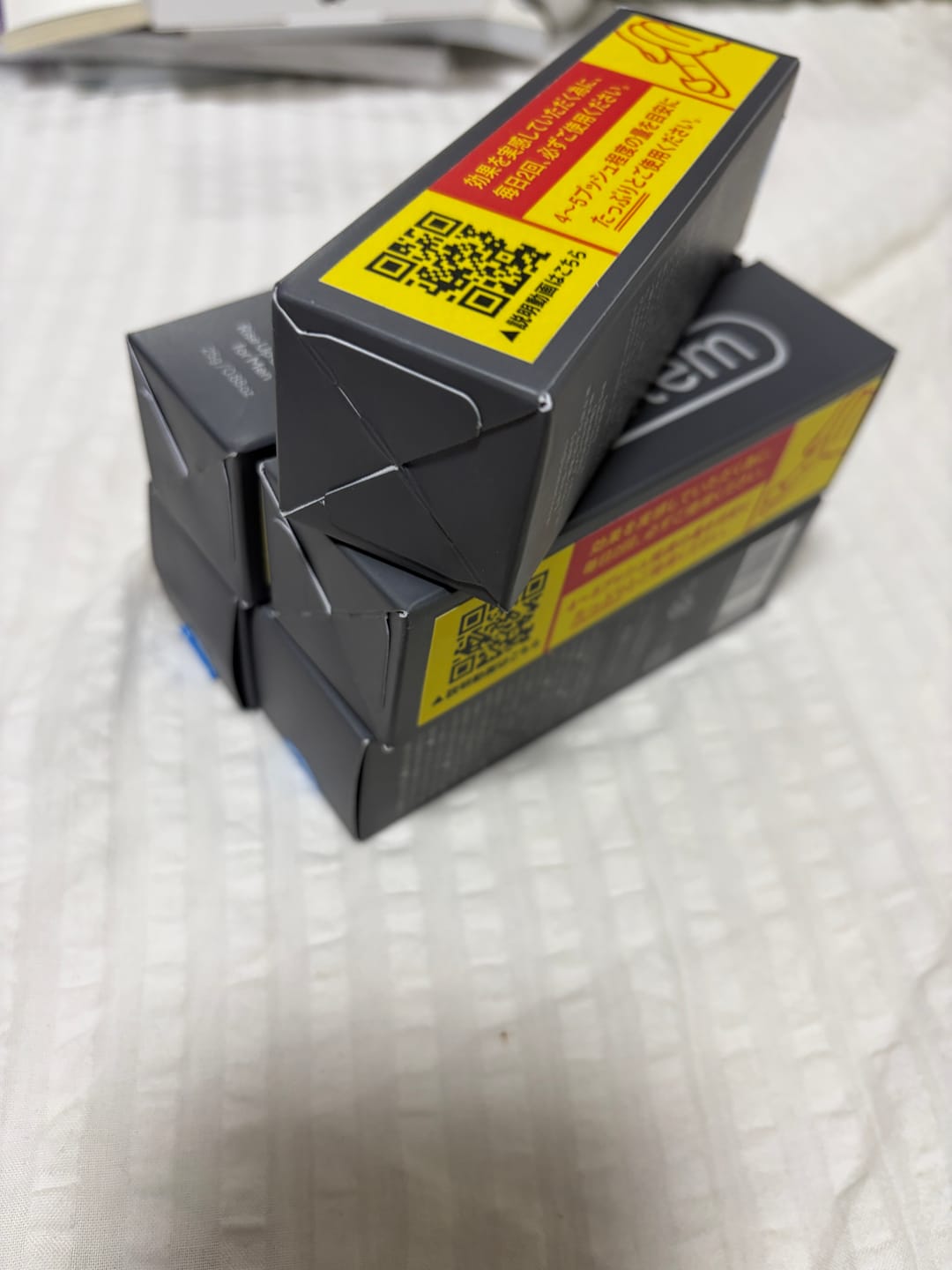 Customer photo review of exstem（エクステム）エクソソーム配合の男性用ケアクリーム