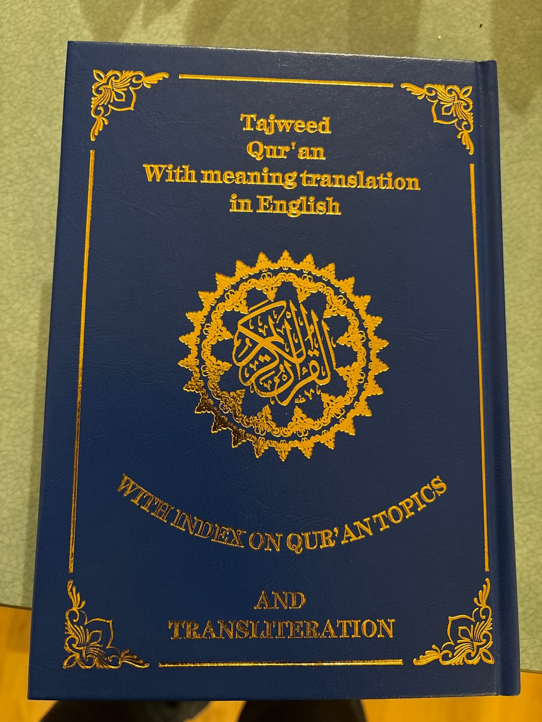 Customer photo review of Quran - Roman Transliteration + English Translation