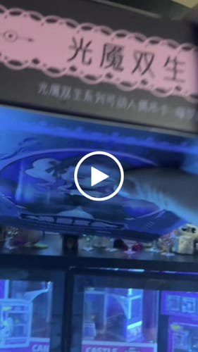 Customer video review of Angel & Demon Series Dream-Devourer MJD Limited Action Figure【Shipped in Jan./Feb. 2026】