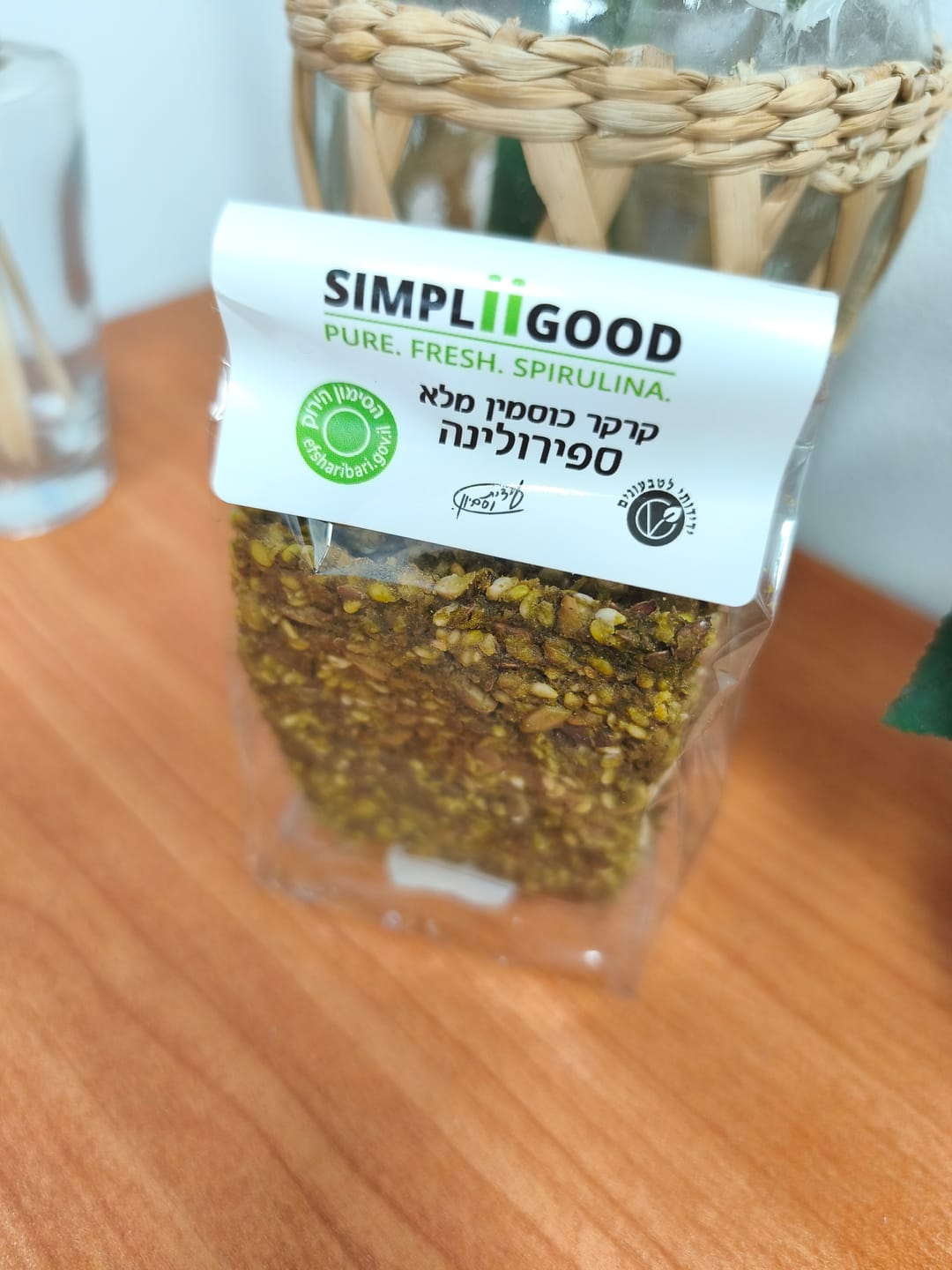 Customer photo review of קרקר כוסמין ספירולינה עידית וסביון