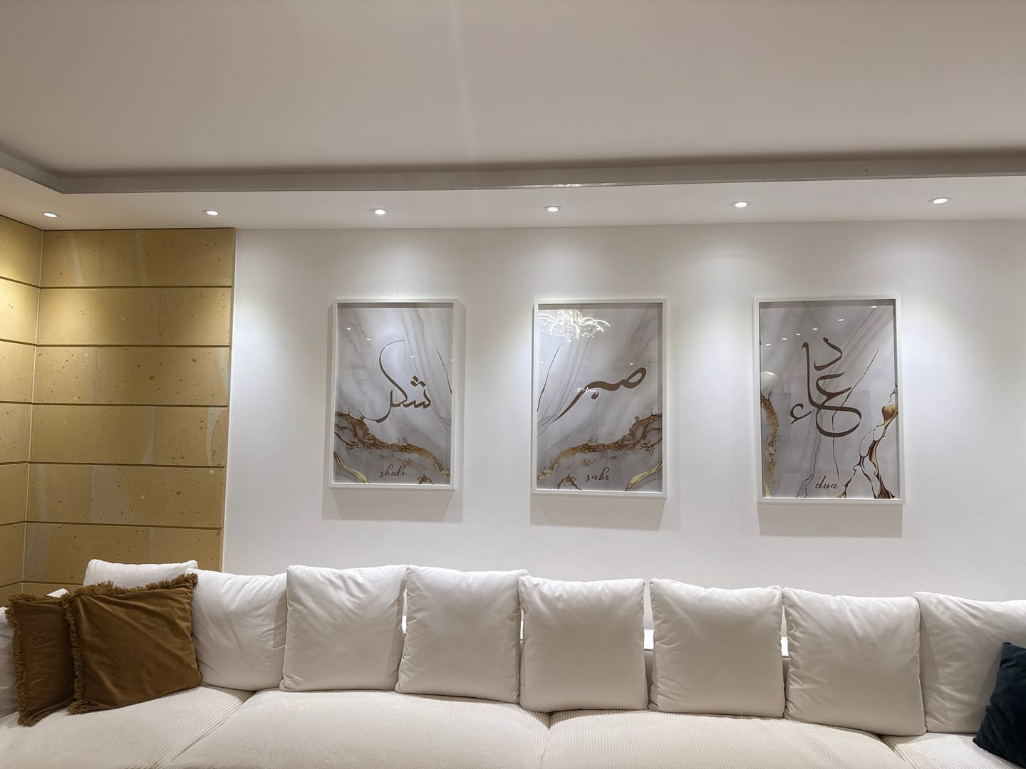 Customer photo review of Shukr, Dua, Sabr - Grey Golden Marble (Poster Set)