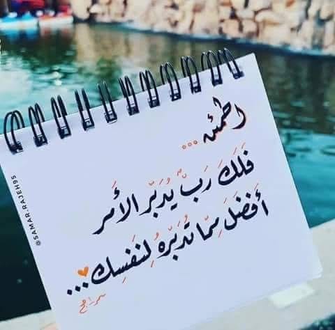 Customer photo review of قهوة جولدن بليند