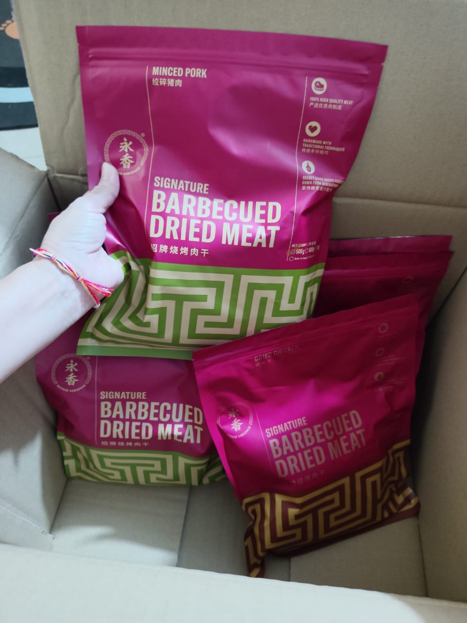 Customer photo review of BBQ Sliced Pork Dried Meat Bakkwa