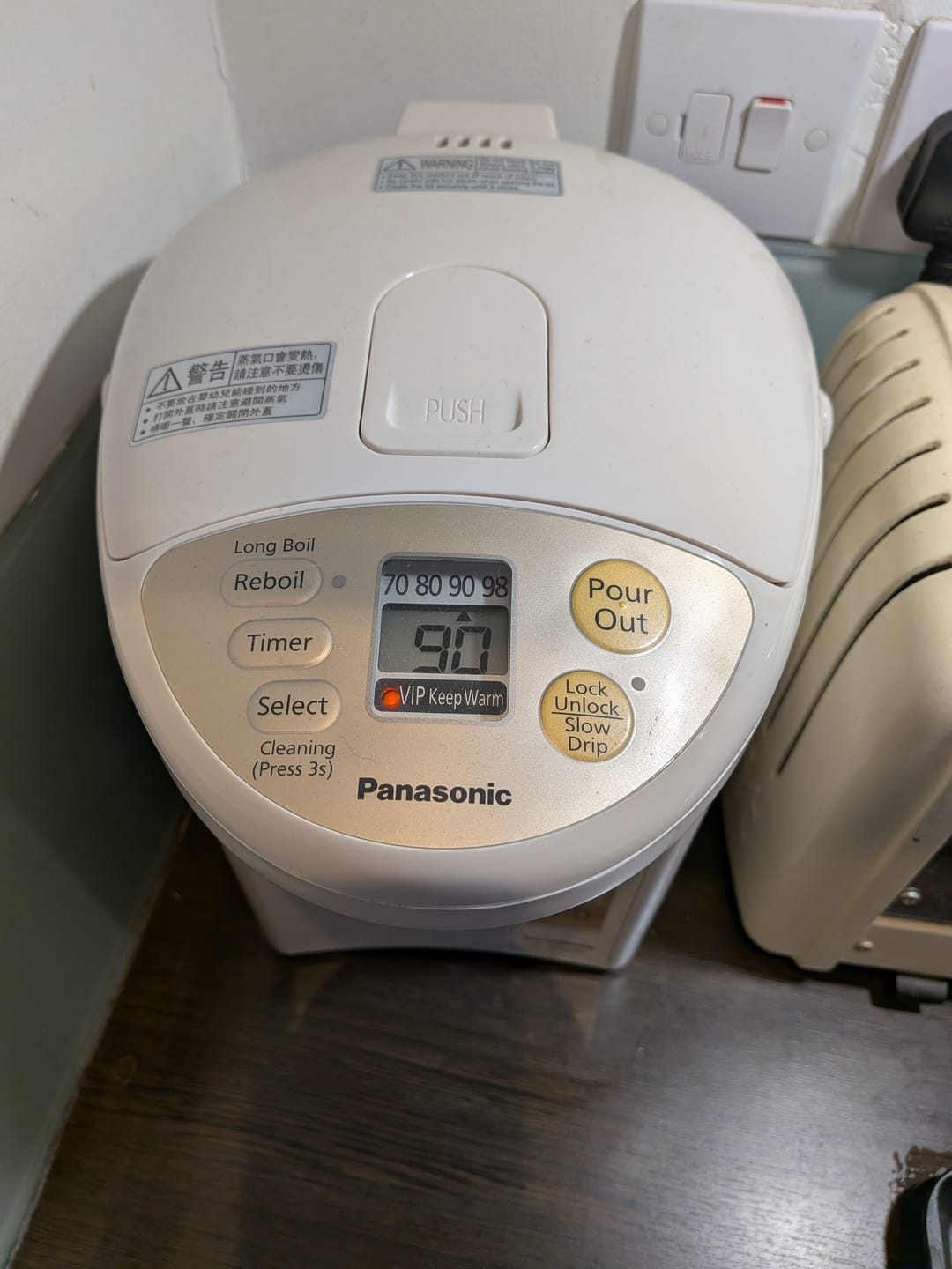 Customer photo review of PANASONIC Electric Thermo Pot｜NC-BG Series (3.0L / 4.0L)