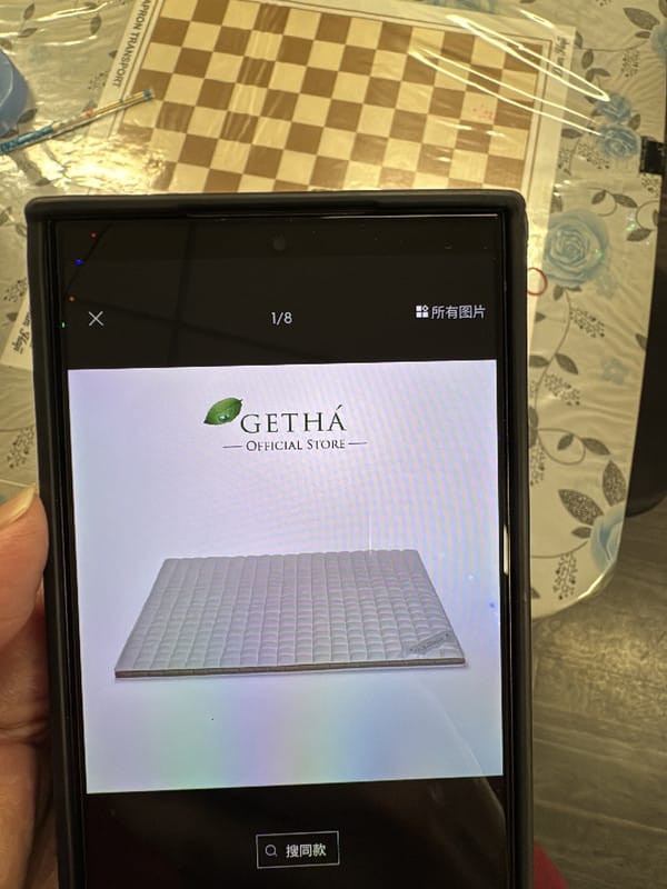 Customer photo review of Getha Tofu Latex Mattress Topper - Premium