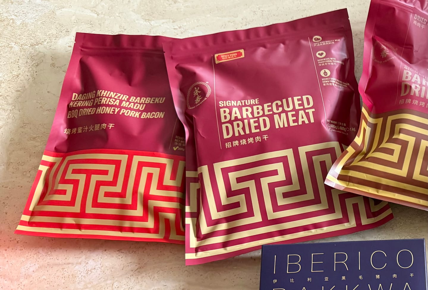 Customer photo review of BBQ Honey Bacon Pork Dried Meat Bakkwa