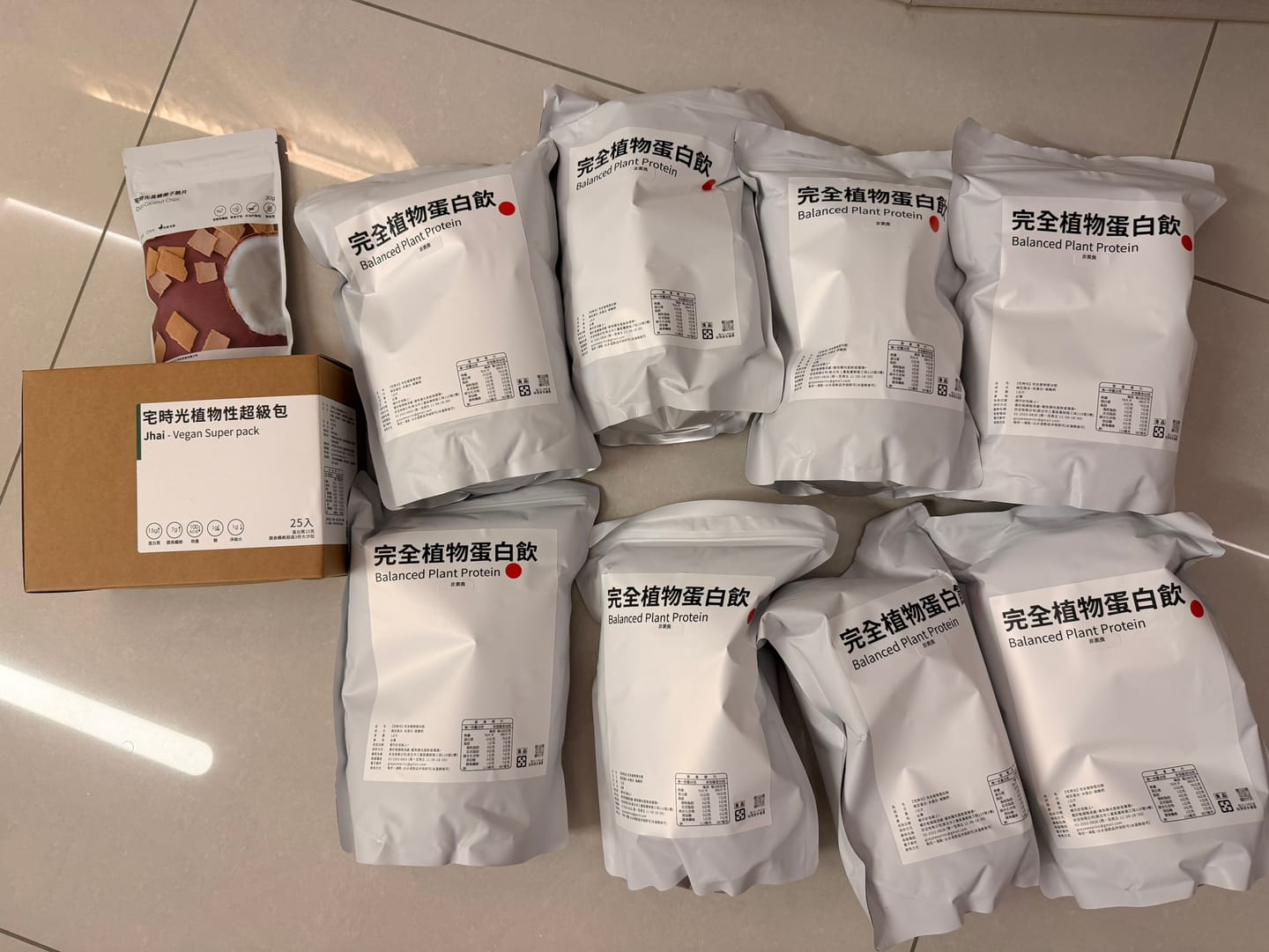 Customer photo review of 宅時光超級包