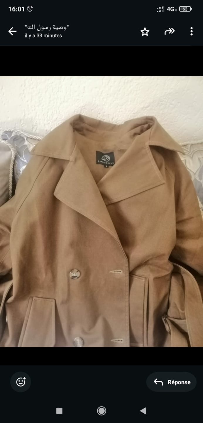 Customer photo review of Trench Parisien